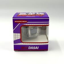 Dasai Bosozoku Mochi Gen 2 - Limited Edition - In Hand - New picture