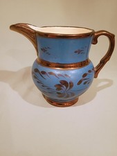 Vintage Cumbow Abingdon VA Blue Copper Lusterware Creamer/Small Pitcher#190 4.5