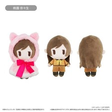 16cm Official Anime Kamisama Kiss Nanami Rabbit Cape Plush Doll Dress Up Toy picture