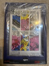 2025 Agoro Comix Art In Motion Fantastic Four #1 Internal Page 1 oz Silver picture
