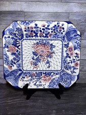 Vintage Japanese Toyo Imari Porcelain Rectangular Platter Charger 12.5” picture
