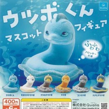 Utsubo-kun Moray Eel Mascot Figure Capsule Toy 6 Types Comp Set Gacha Gashapon picture