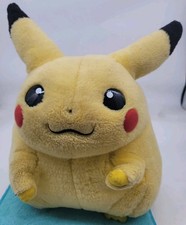 Vintage 1999 Pokemon Hasbro Tomy Jumbo Fat Pikachu Cute Plush 16” Nintendo picture