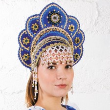 Blue Kokoshnik Traditional Russian Folk Costume Headdress Кокошник Adult / Kids picture