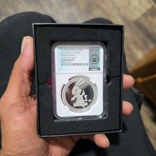 VeeFriends 2026 Articulate Armadillo  Silver Plated.NGC GEM PROOF picture