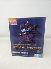 Bandai S.H.Figuarts Umamusume Rice Shower 3rd Anniversary Anime Figure New Boxed picture