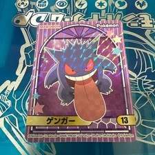 Marumiya Pokemon Sticker Gengar 13 Kira picture