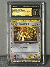 CGC Pristine 10 Pokémon 2023 Lt. Surge's Raticate 016/032 Japanese Holo picture