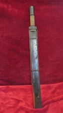 SIKKIM Ban Lepcha sword 19thC. picture