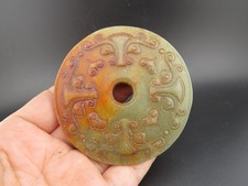 China,old jade,hongshan culture,collectibles,hetian jade,rare Beast head,choi A8 picture