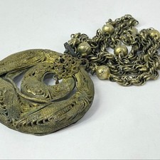 Gilded Brass Necklace Nigeria 30 Inch picture