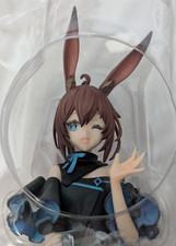 Amiya AR Knights by Ribose Rise Up Series | Pre-owned Anime Figure picture