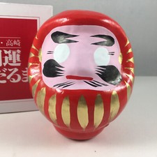 Japanese 3.5