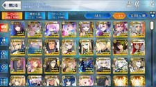 FGO JP OC4 Clear 300SQ NP5 Summ Eresh + NP5 Aoko + NP2 U-Marie + Oberon + Koyan picture