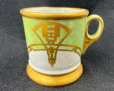 Antique Art Deco TK Thuny Czechoslovakia Coffee Mug w/Gold Accents Iridescent picture