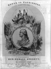 Photo:Boston MA Edward Everett 1859 Honor to Washington Sheet Music Cover picture