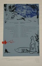 Jewish israel israeli art Jerusalem Igael TUMARKIN signed numbered lithograph picture