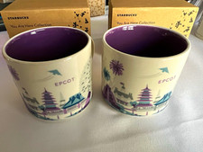 Starbucks YAH Collection EPCOT Mugs - Disney Parks Silver & Recalled Purple NWT picture