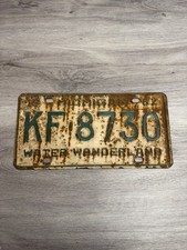 Vintage 1962 Michigan License Plate Water Wonderland Embossed Metal 6x12 picture