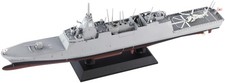 Pit-Road 1/700 JMSDF FFM-1 Mogami Painted Finished Model Ship JPM20 picture