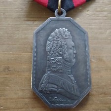 Russian  Empire -Medal- REPLICA picture