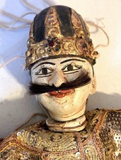Vintage Asian Indonesian Marionette Puppet Wooden Sequined Outfit 16