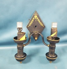 VTG/ANTQ Black Steel Toleware 2-Arm Wall Sconce Light Gold Details Art Deco picture