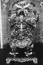 Emperor Bao Dai who was born on October 22 1913 died on August 1 w- Old Photo picture