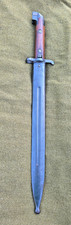 Swedish Mauser M1914 Naval Bayonet W/Scabbard   Crown & Anchor Marked Original picture