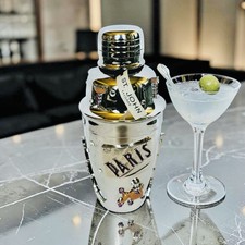 Vintage St. John's Home Jeweled Martini Cocktail Shaker Pink Poodle Paris Group picture