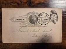 1890 Postcard picture