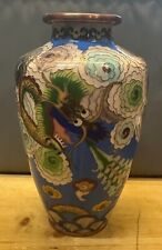 STUNNING Dragon Cloisonné Chinese Asian Blue Multicolor Decorative Accent Vase picture
