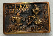 BSA Max Silber 1964 National Jamboree Boy Scout Belt Buckle EXCELLENT Condition picture