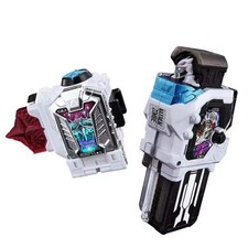 Bandai DX Hyper Muteki & Maximum Zombie Gashat Set Kamen Rider Genm Ex-Aid picture