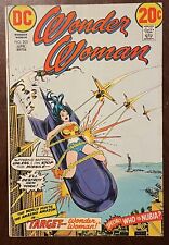 Wonder Woman #205 1973 Bondage Cover 2nd App Nubia picture