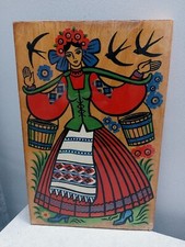 Vintage USSR Mid-Century Wall Wooden Picture 