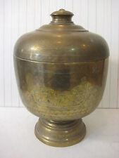 Vintage Chenese Japanese Hand Chased Engraving Flowers Brass Jar Box With Lid  picture