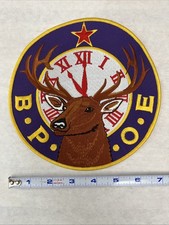VTG B.P.O.E. Patch Embroidered 7