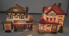 Vintage GRANDEUR NOEL CHRISTMAS VILLAGE ANTIQUES ST NICK LIBRARY PORCELAIN HOUSE picture