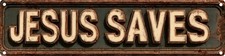 Vintage Retro Metal Jesus Saves Tin Sign - Stylish Wall Art Plaque for Home Deco picture