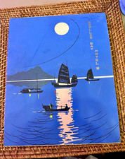 Rare 1950’s Multi-page Menu Repose Hotel Hong Kong picture
