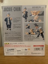 SH Figuarts Dragonball Jackie Chun Figure Bandai picture