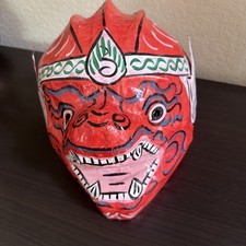 Vintage Thai Khon Paper Mache Mask picture
