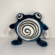 Vintage 1999 Pokemon Poliwhirl Plush Toy 12” 90s Nintendo picture