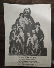 Vintage Ilya Shenker Bezalel Jewish Art Gallery Exhibition Poster Flyer NYC picture