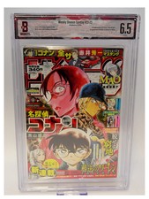 1st Appearance of Frieren BGS 6.5 Weekly Shonen Sunday 2020 Vol. 22-23 picture