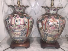 Vtg PR STUNNING Chinoiserie Famille Rose Canton Vase Urns Lamps 23.5”T 9”Diam picture