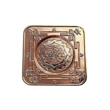Shree Yantra Mandala Ganesh Laxmi Blessings Coin Buisness Success Yantra picture