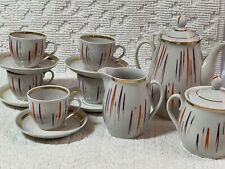 Mid Century Polansky Porcelain Tea Pot Cup Set Creamer Sugar Bowl Vintage Atomic picture