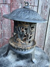 Nice Rare Vintage Asian Heavy Cast Iron Backyard Tea light Pagoda picture